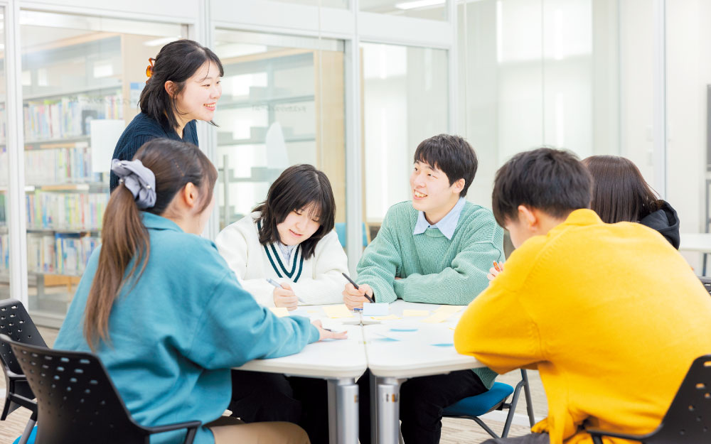 生涯を生き抜く力を身につける